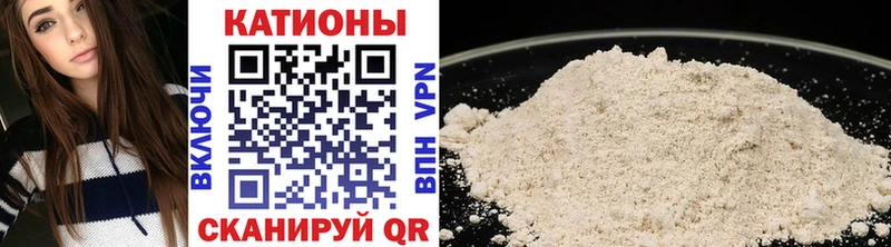 Где продают наркотики Ельня Марихуана  Cocaine  ГАШИШ 