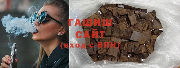 винт Волосово