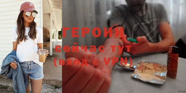COCAINE Сясьстрой