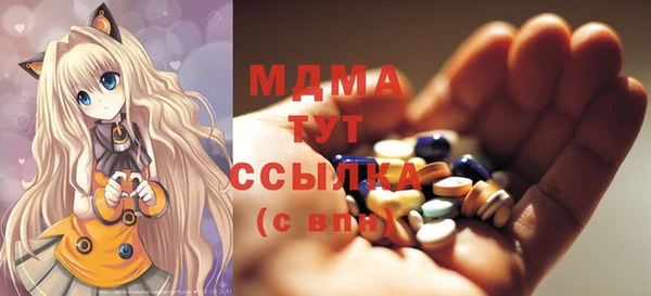 винт Волосово