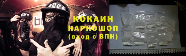 винт Волосово