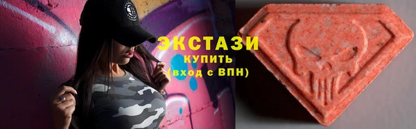 винт Волосово