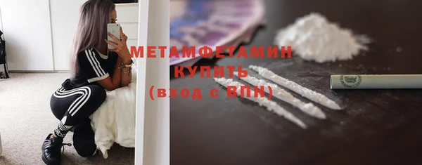 MDMA Тайга