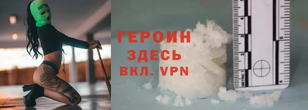 винт Волосово