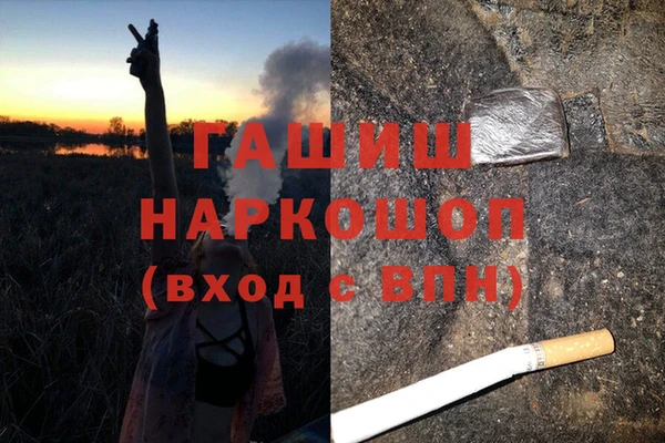 винт Волосово