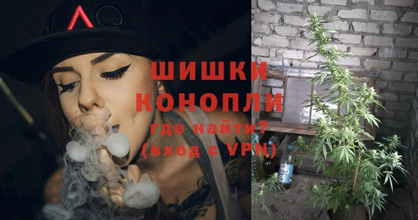 винт Волосово