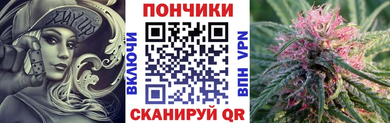 площадка формула  Ельня  Конопля тримм 